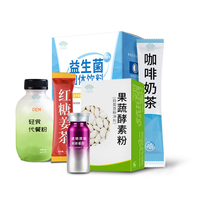 Customized Clove Cardamom Special Meal Powder Oem Sports Nutrition Food Clove Cardamom Powder Solid Beverage Processing