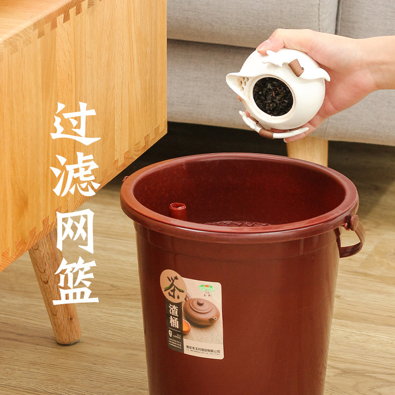 Tea Bucket, Waste Water Bucket, Tea Dregs Bucket, Kung Fu Tea Set Accessories, Tea Table Separation, Filter, Tea Leakage, Tea Ceremony Round Trash Can