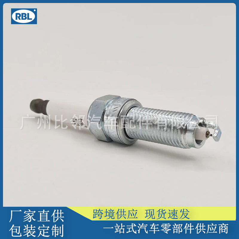 Cross-Border Wholesale Spark Plug Sp149125Ae Suitable for Jeep, Dodge, and Chrysler Wrangler, Factory Direct Supply