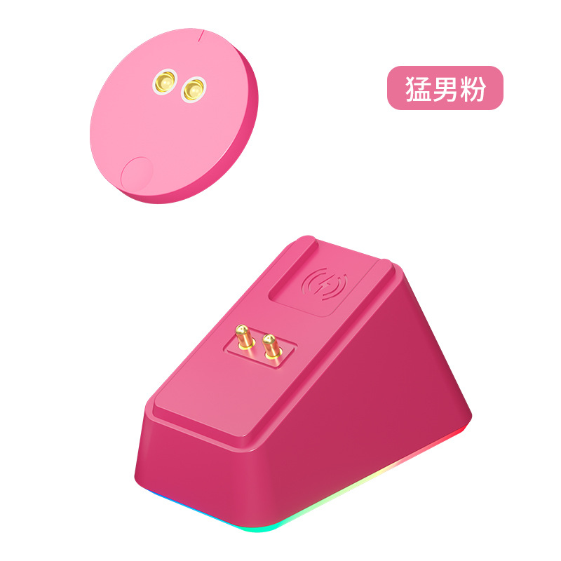 Suitable for Shit KinG GPW GproX LoGitech Wireless G502 G703 G903 Mouse CharGinG Base with Module