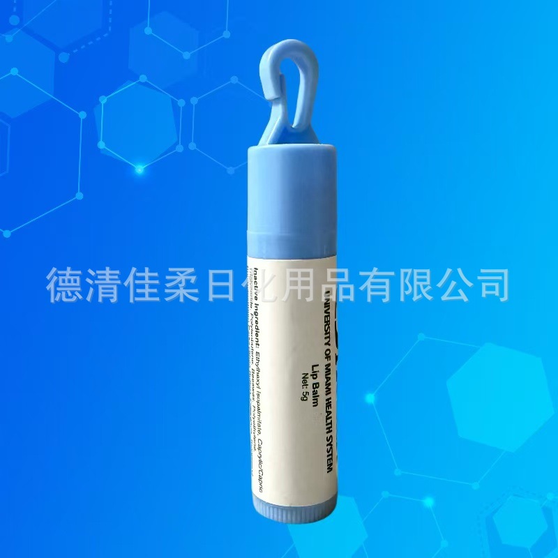 Cross-Border Fda Manufacturer Wholesale Full English Anti-Spf Sun 15Lipbalm4.5G Lipstick Ready for Hot Products