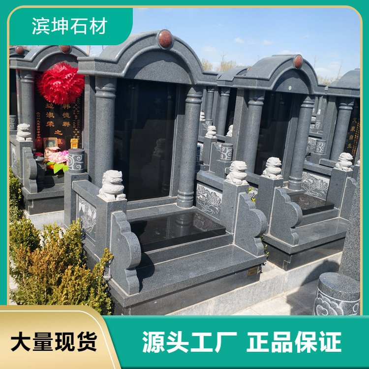 Production of Cemetery Tombstones, Cemetery Modular Design, Dark Gray Granite Tombstones, High Responsiveness, Modern and Simple