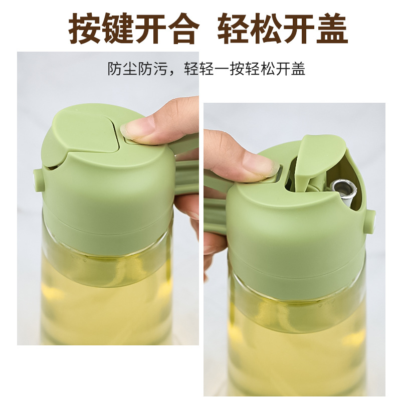 Wholesale Glass Oil Spray Bottle, Non-Stick Oil, Household Atomizing Oil Spray Bottle, Kitchen Supplies, Large Capacity Spray and Pour Dual-Use Oil Bottle