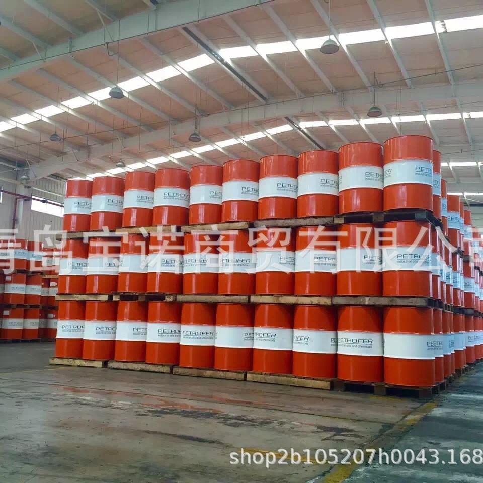 German Derun Bao fast bright quenching oil