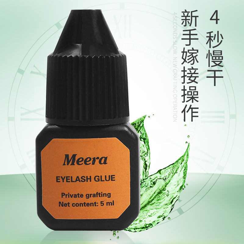 Self-Grafting False Eyelash Glue Can Be Dryed in 3 Seconds and Can Be Opened with Eyelash Transplanted with Black Glue for Novices and Pregnant Women Can Be Wholesale in Stock