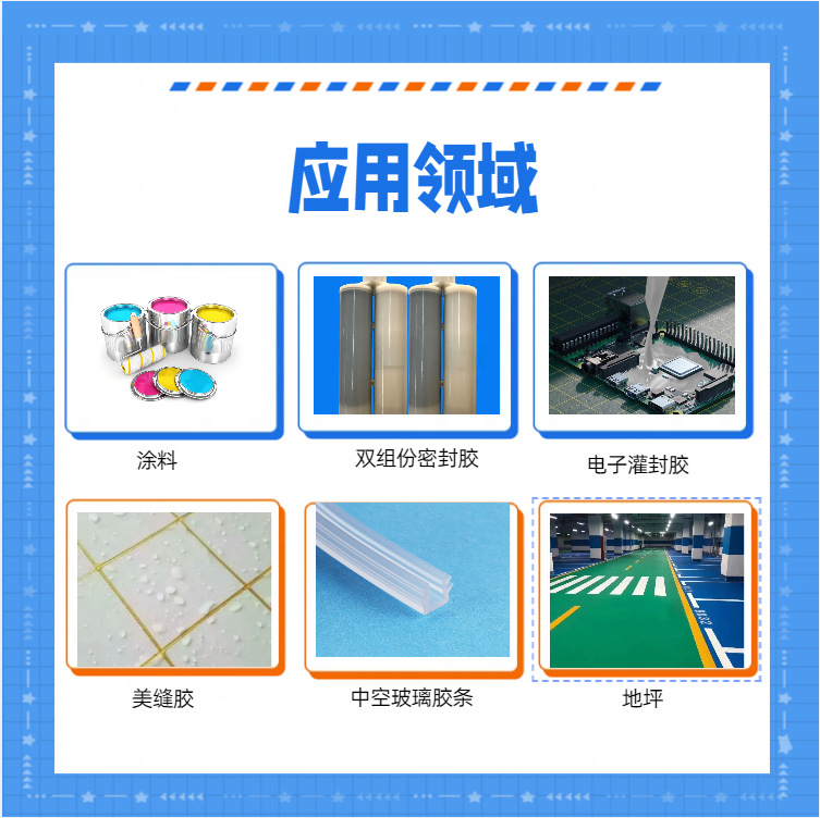 13X Sodium Type Silicoaluminates Desiccant Defoaming Agent Powder Molecular Sieve Activated Powder Manufacturer High Temperature Resistant Material