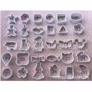 Aluminum Alloy Cookie Mold Pineapple Cake Mold Curling Circle Cookie Tool Fruit Cutting Baking Tool Wholesale