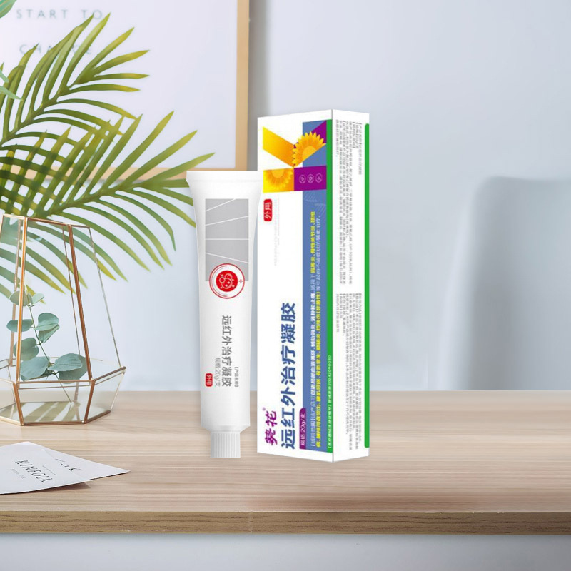 Sunflower far infrared therapeutic gel 20 g/box factory in stock a generation of wholesale discount consulting customer service explosives