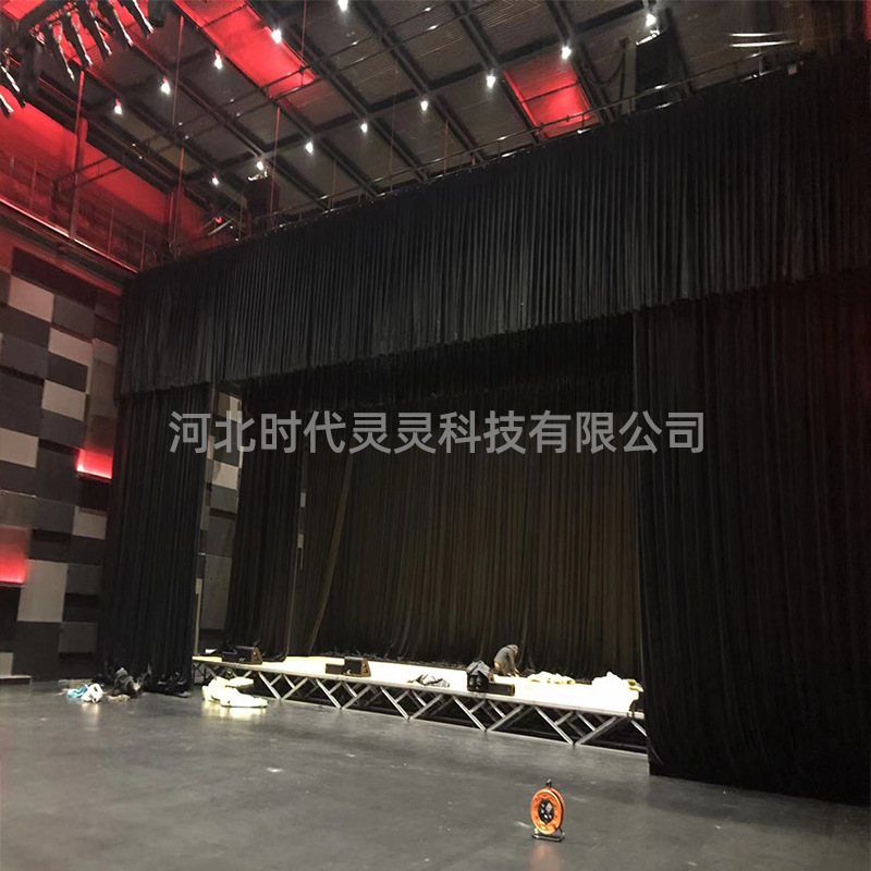 Black Fire Retardant Stage Theater Curtain B1 Level Theater Manufacturer Electric Curtain Auditorium Flame Retardant Background Curtain