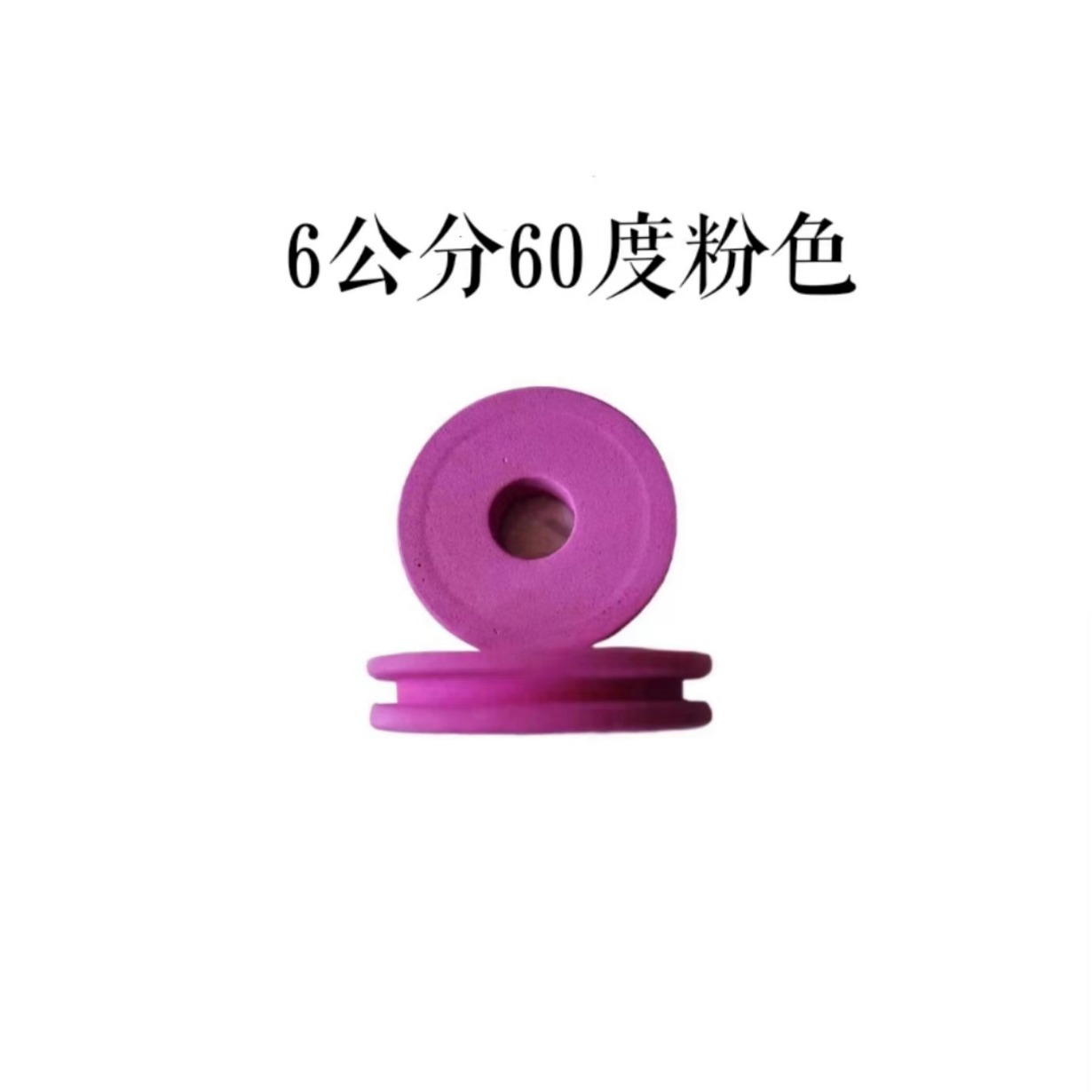 Fishing supplies fishing main shaft wholesale 6cm brown winding shaft outdoor large object shaft foam winding coil