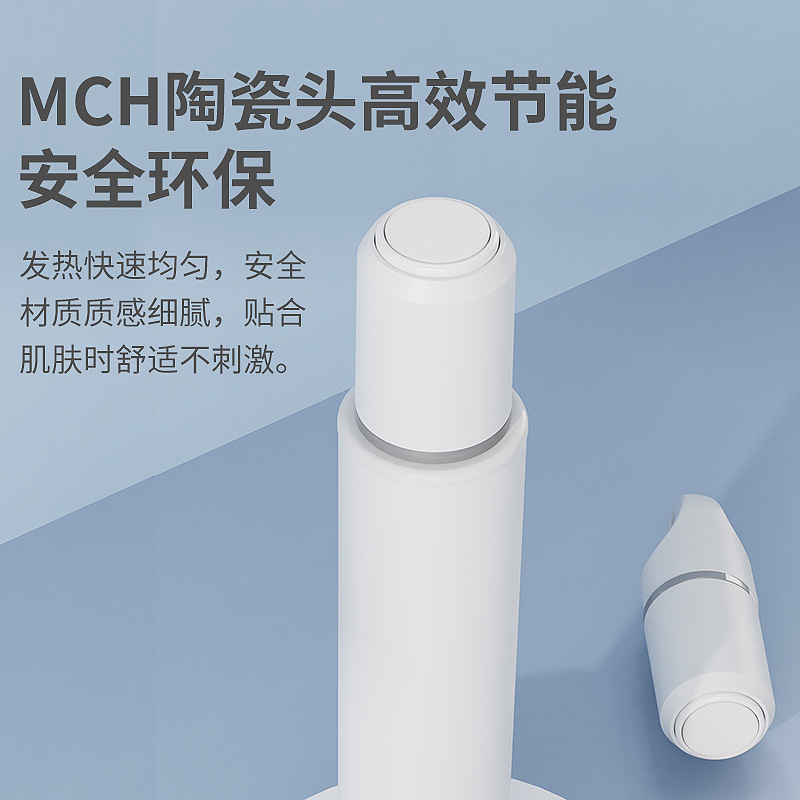 Cross-border Electric Antipruritic Instrument Outdoor Mosquito Bite Antipruritic Instrument Rechargeable Insect Bite Instrument Physical Massage Antipruritic Pen