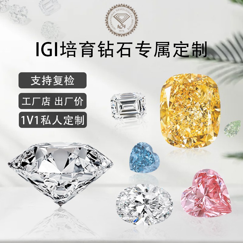 Кольцо с искусственным алмазом HPHT, свадебное кольцо, подарок для пары