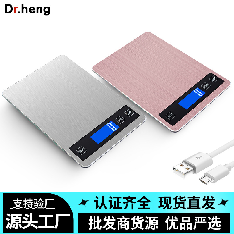 Цифровые кухонные весы для выпечки 15кг Большая емкость Домашние весы для тортов и закусок Умные цифровые граммовые весы