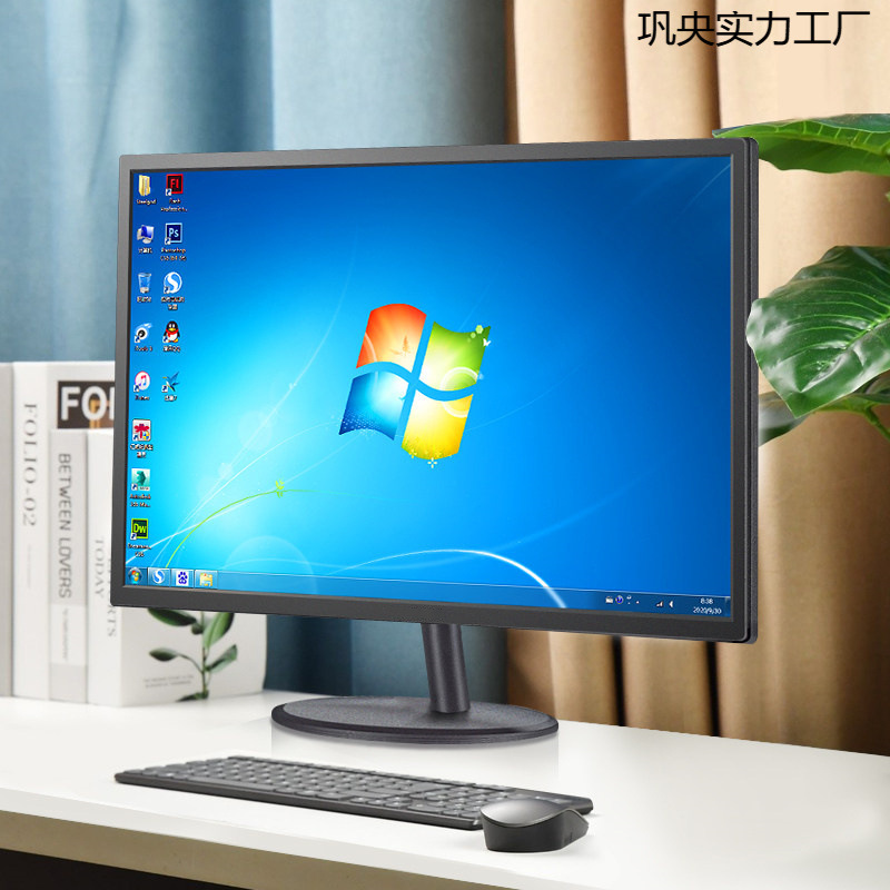 Brand New 19/22/ 24inch Office Desktop Computer Monitor Monitoring Display 17inch HDMI High Definition 27 Curved Surface