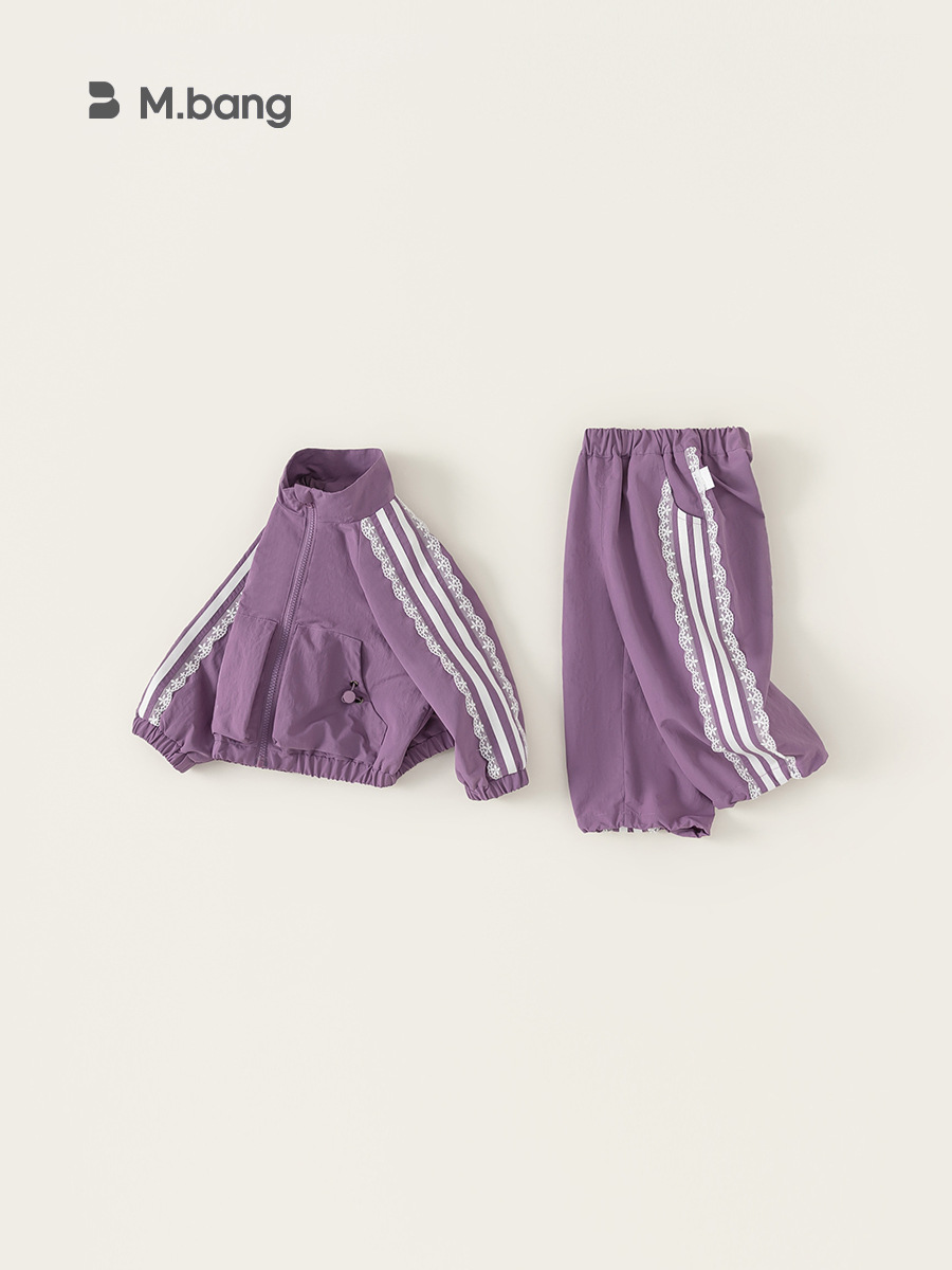 Youbao Children's Clothing, Girls' Autum Suits, Children's Autum Clothing, Girls' Sports and Leisure Two-Piece Suits, Early Autum School Wear