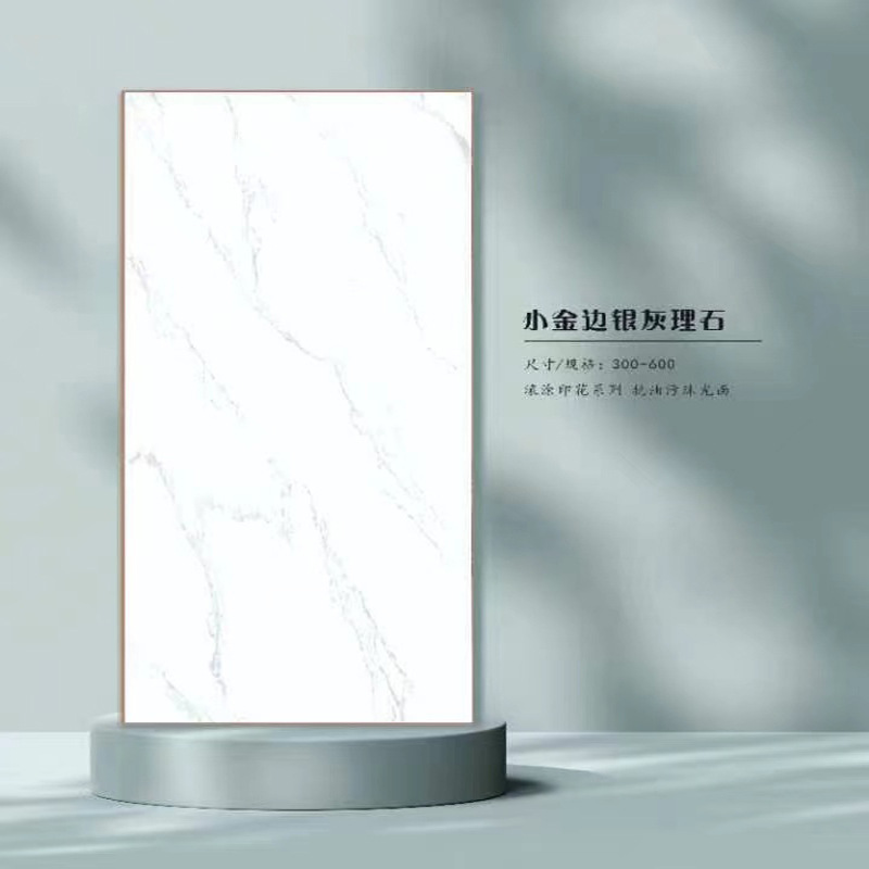 Foshan aluminum gusset plate manufacturers 300600 white strip ceiling aluminum ceiling toilet tooling aluminum gusset ceiling