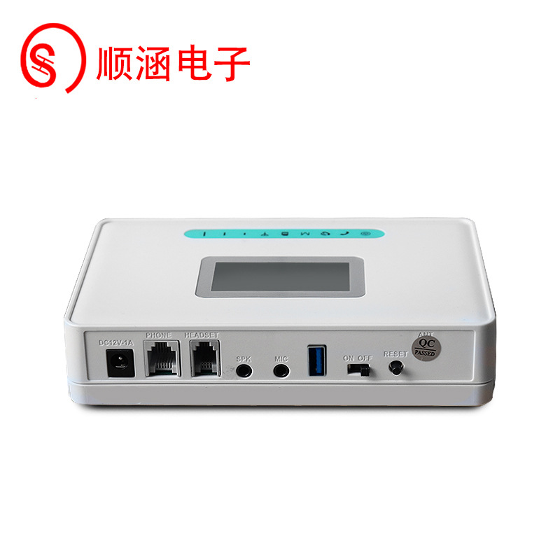 Shun Han Electronic Plug-in Card Telephone Marketing Customer Service Telephone Pin System Call Recording Call Bomb Screen LAN Management