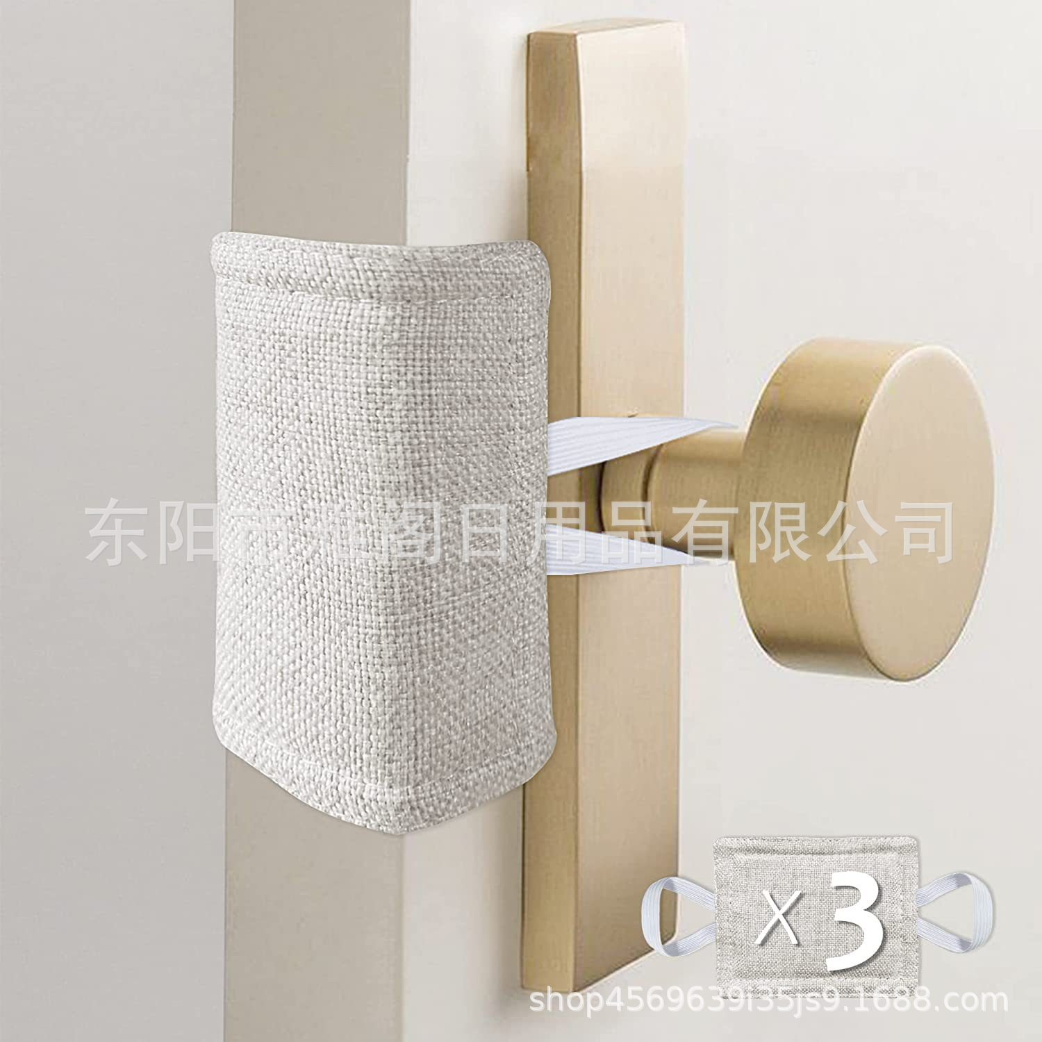 Набор из трех предметов для детского сада, заглушка для двери, накладка на дверь, коврик для двери, бесшумный коврик для двери, без сверления, без следов