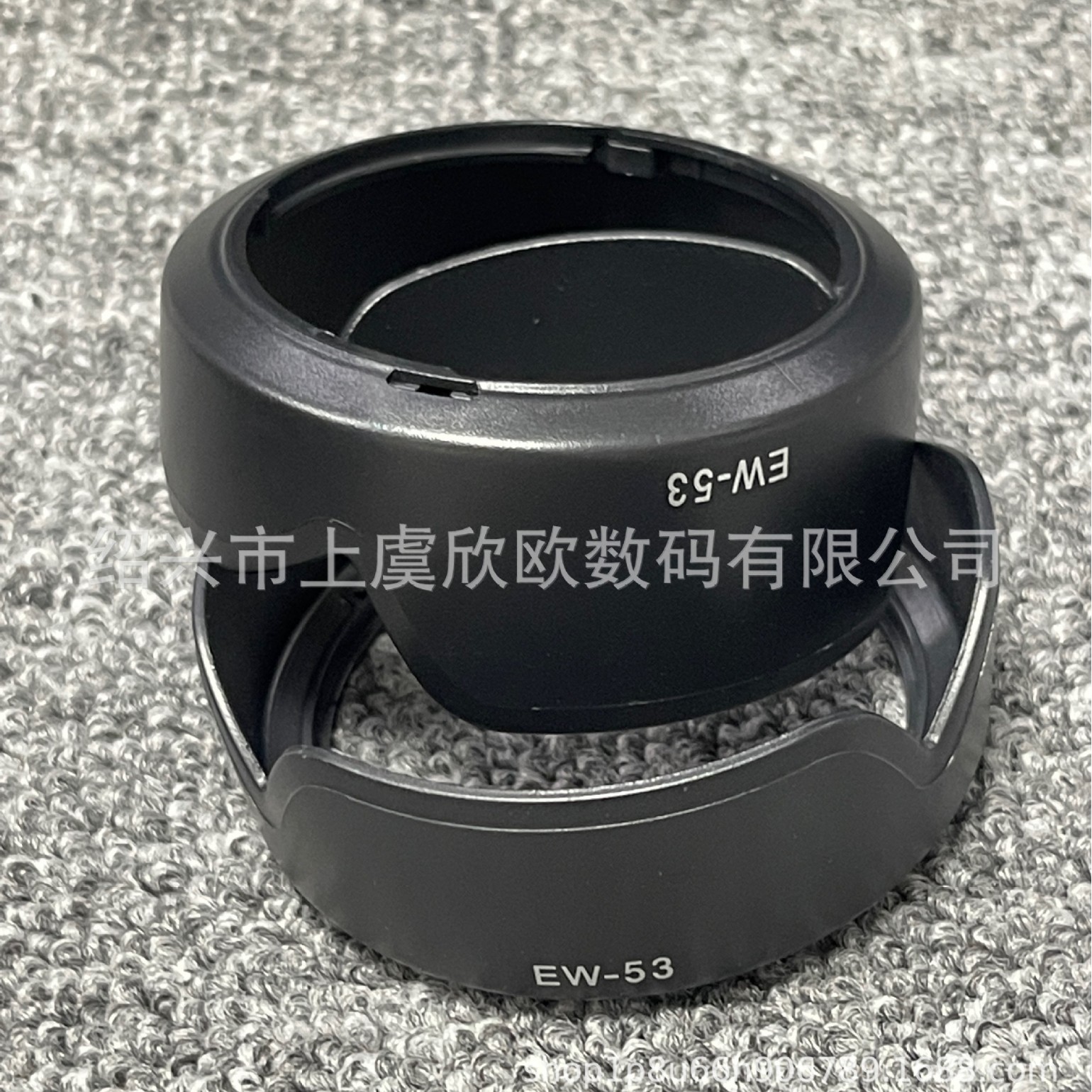 Бленда EW-53 для Canon EF-M 15-45mm и RF-S 18-45mm EOS R10