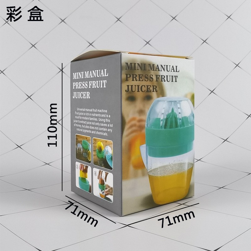 Mini Multi-Purpose Convenient Juicer Creative Kitchen Tool Portable Plastic Juice Cup Manual Lemon Orange Squeezer