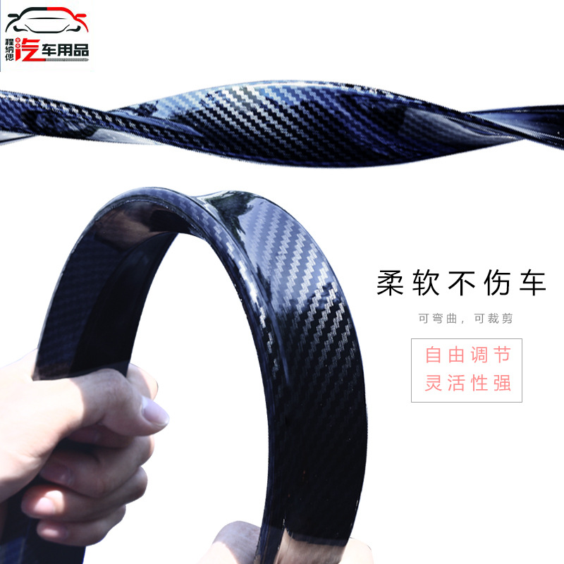 Cross-border direct supply car carbon fiber pattern tail car universal tail car punch-free pressure tail top wing modification