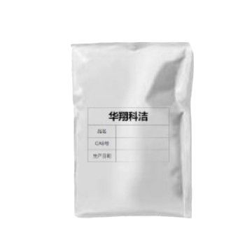 4-Phenylphenol 92-69-3 P-Hydroxy Biphenyl [Content 99%] Packaging 100g Wuhan Huaxiang