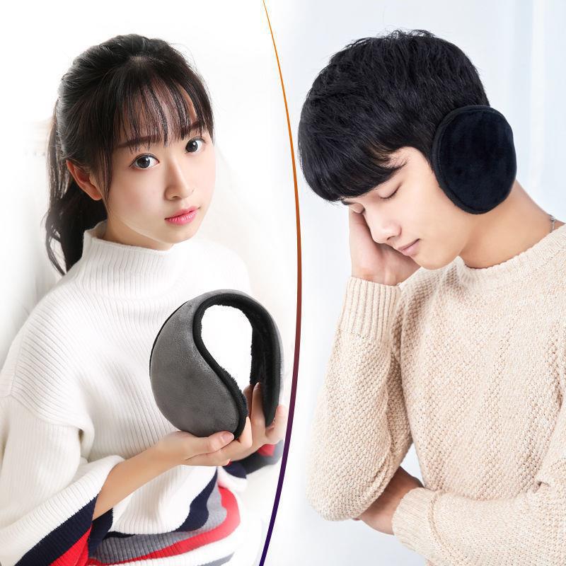 Earmuffs winter winter warm earmuffs earmuffs men's and women's ear protection earmuffs antifreeze cute children's Korean ear caps