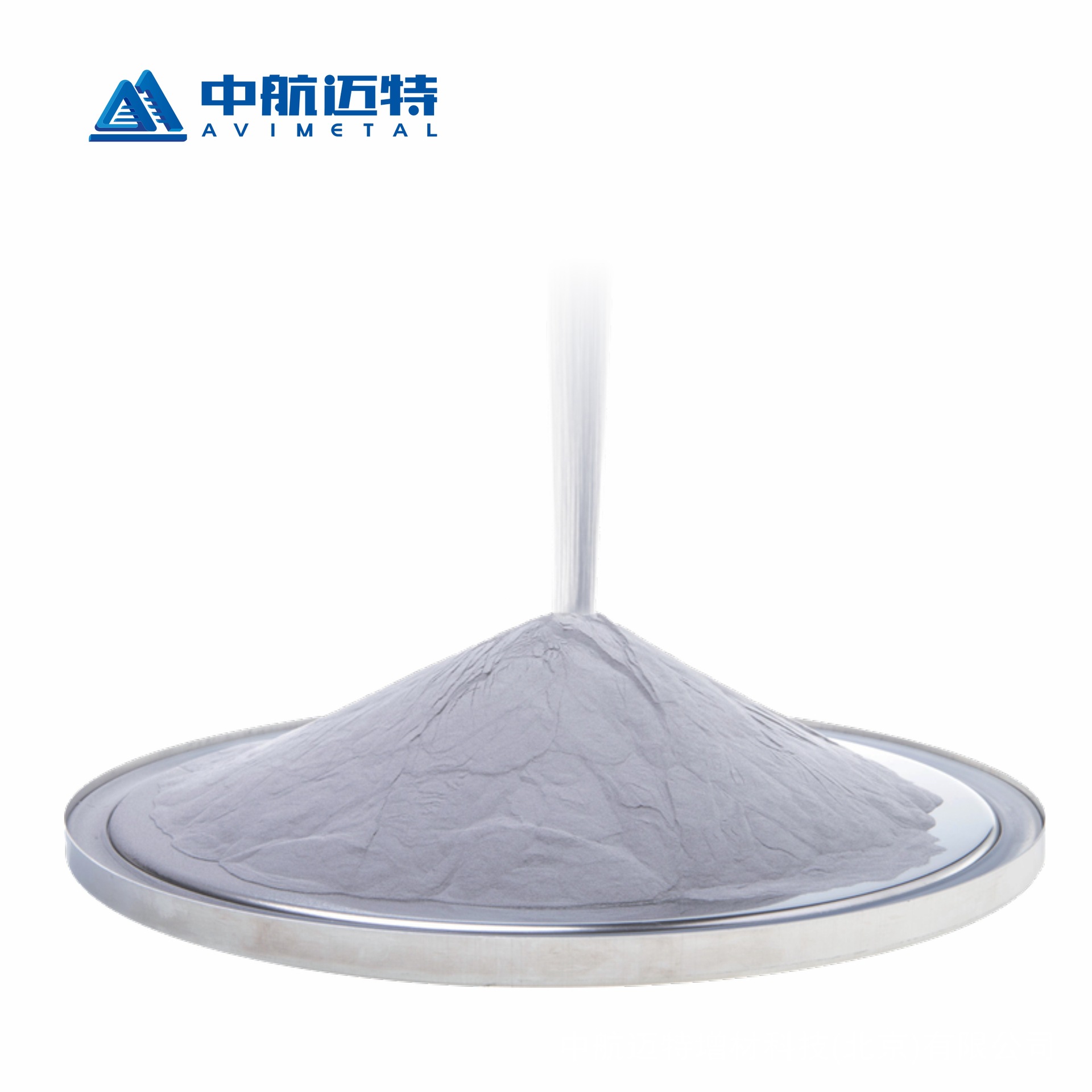 Avic Materials Ta1 Powder 0-20 Microns