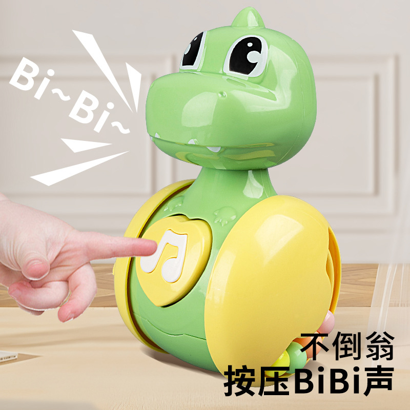 Toddler Toys 9-12 Months Cartoon Dinosaur Fawn Sliding Tumbler Soothing Enlightenment Tumbler Toys Wholesale