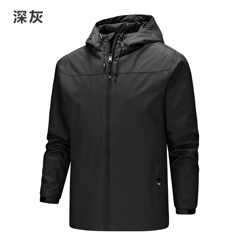 Spring and Autumn Jacket Men's Solid Color Jacket Windproof and Waterproof Four Seasons Mountaineering Jacket Single Layer Jacket Windbreaker