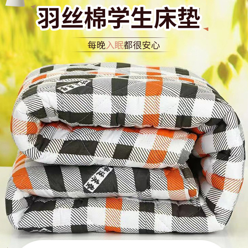 Студенческий матрас из перьевого хлопка, одинарный, утолщенный, для общежития, двойной матрас для дома
