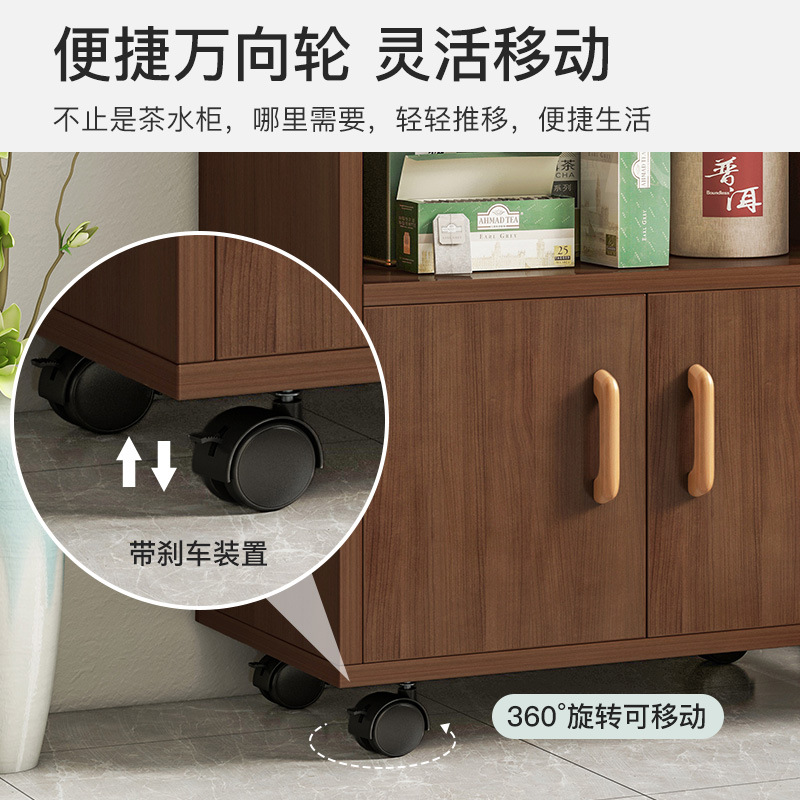 Office Tea Cabinet Side Cabinet Locker Nordic Living Room Wall Side Cabinet Modern Simple Kitchen Cabinet Storage