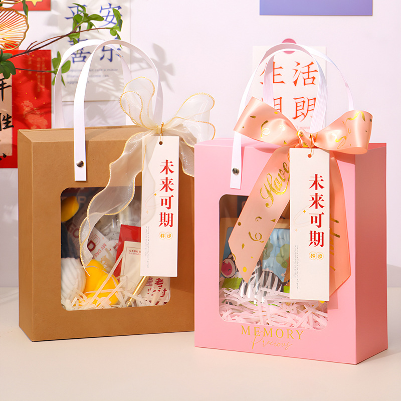 Новый прозрачный пакет для подарков с окном, упаковка для подарков, подарочный пакет, пакет для дня рождения, стильный подарок