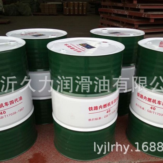 Construction Machinery Oil L-Hm46 #