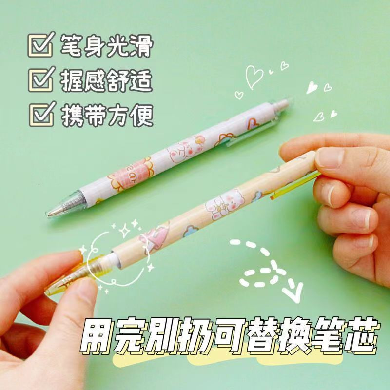 Cartoon Press Pen High Color Value Cute Girl Heart Sanrio Gel Pen Black ST Brush Pen 0.5 for Students