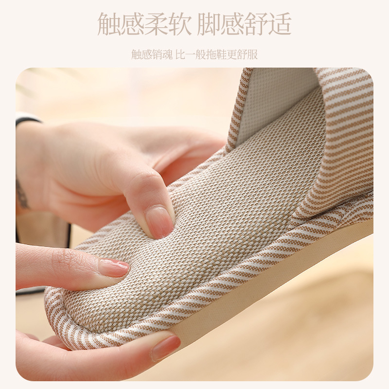 Linen Slippers Spring and Autumn Four Seasons Women's Simple Indoor Home Household Thick Bottom Couple's Cotton and Linen Sandals Men's Summer Wholesale