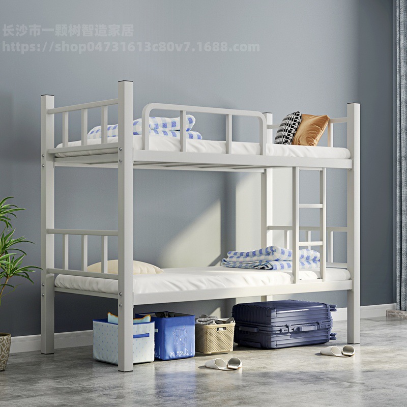 Thickened Adult Bunk Bed Double Bunk Bed Staff Dormitory High and Low Bed School Apartment Double Bunk Bed Iron Frame Bed