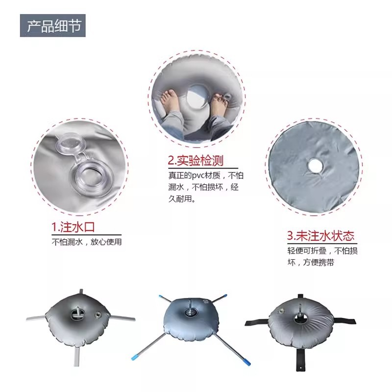 Counterweight Water Bag Outdoor Knife Flag Base Weighted Water-Filled Fixed Sun Umbrella Tent Moxibustion Tripod Anti-Fall and Windproof