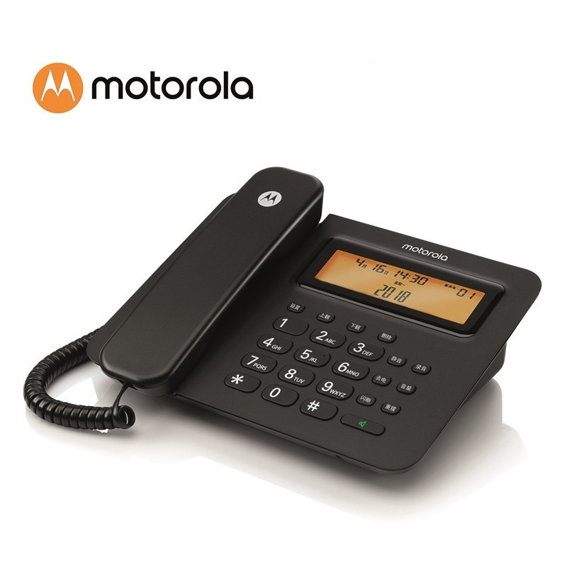 Motorola CT800RC Recording Telephone USB Connected to Computer Customer Service Adjustment Office Fixed Landline Black Bill