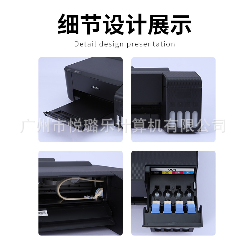 Epson L1218 color ink cartridge type wireless printing home photo office document L1218 printer