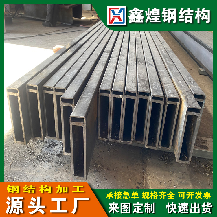 Изящная квадратная сталь Q235B для вентилируемых фасадов, возможна резка и обработка, одноразовая доставка