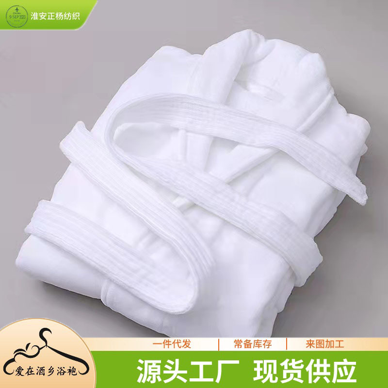 Оптовая продажа халатов для гостиниц, из чистого хлопка, утолщенный, четырехсезонный, настраиваемый с вышивкой