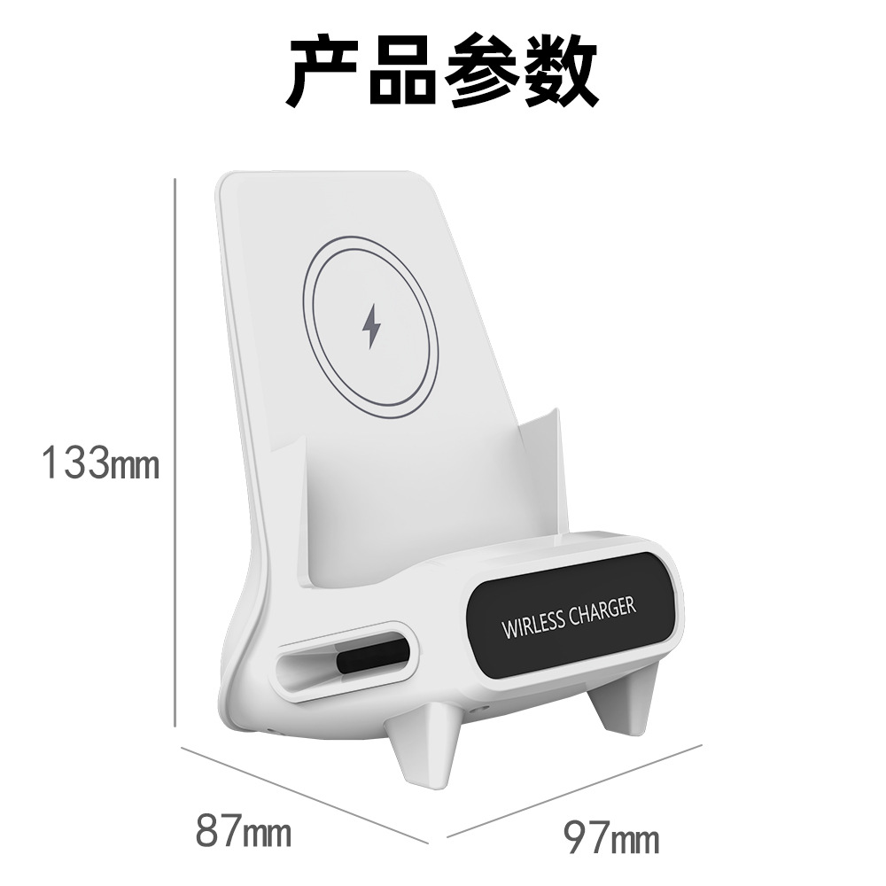 Internet Red Chair Charger Mobile Phone Wireless Charger 15W Super Fast Charging Horizontal Screen Bracket Single Hot Selling Products