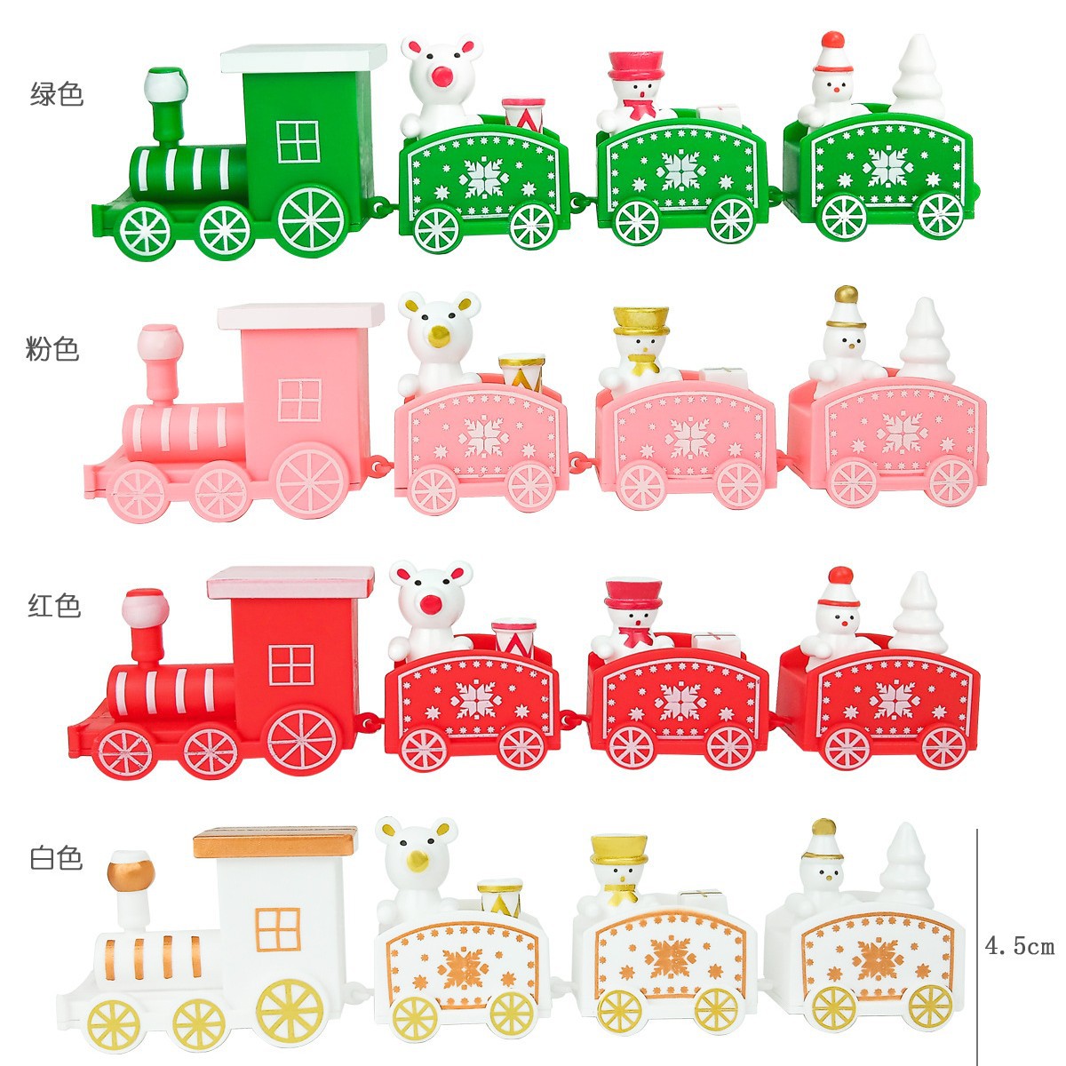 Christmas Baking Decoration Ornaments Santa Claus Train Children's Holiday Gift Birthday Cake Decoration Supplies