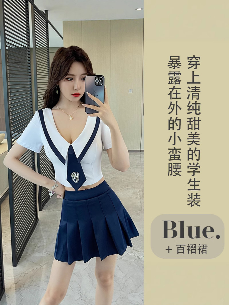 Hot Girl Sexy Short-Sleeved Jk Uniform Two-Piece Low-Cut Age-Reducing Dress Spa Foot Bath Technician Work Clothes 5391