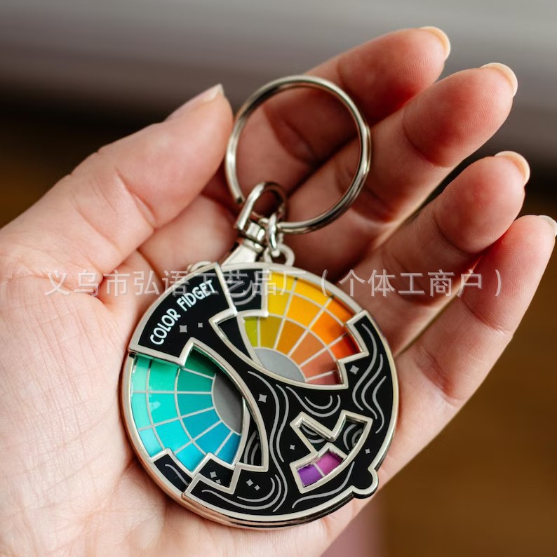 Color Fidget Enamel Pin Color Anxiety Relief Rotary Badge Decorative Pin