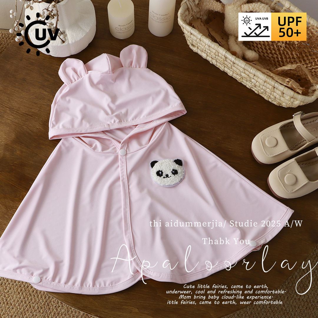 Children's Sun Protection Clothing Summer UV Protection UPF50 Sun Protection Cloak for Boys and Girls Baby Baby Ice Silk Cloak