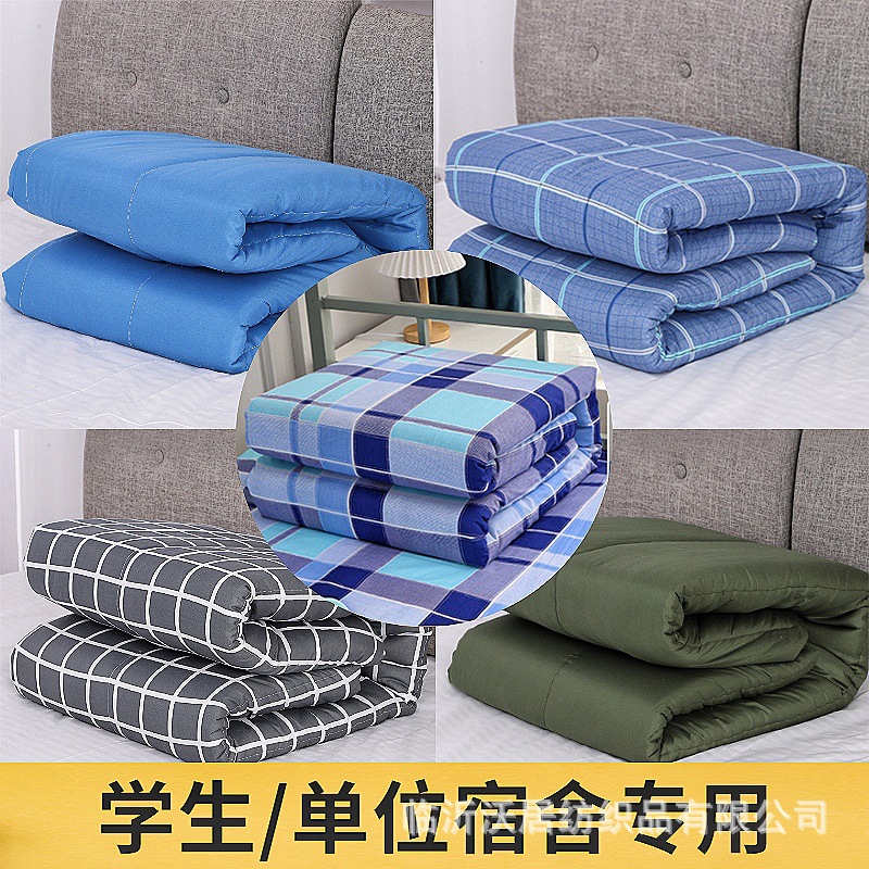 Хлопковое одеяло, одеяло военного зеленого цвета, одеяло для защиты труда, одеяло для студенческого общежития, комплект из шести предметов, комплект из трех предметов, одеяло для строительных площадок весной и осенью, настраиваемое