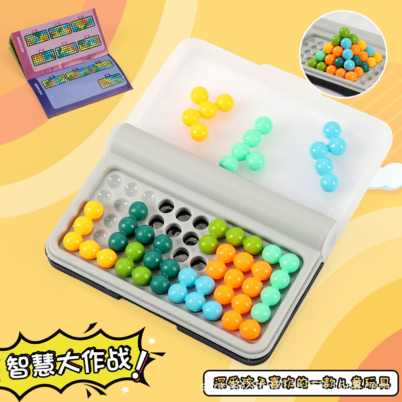 Smart Battle Board Game Intellectual Magic Beads Children's Logical Reasoning Thinking Training Brain-Burning DIY Interactive Toy