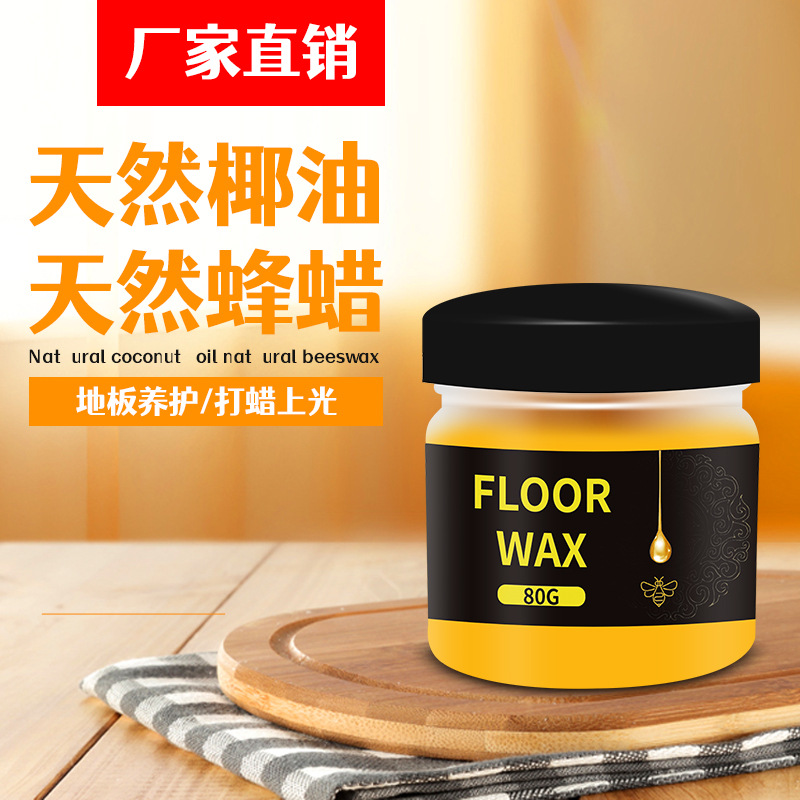 Воск для мебели, уход за полами, водоотталкивающий воск